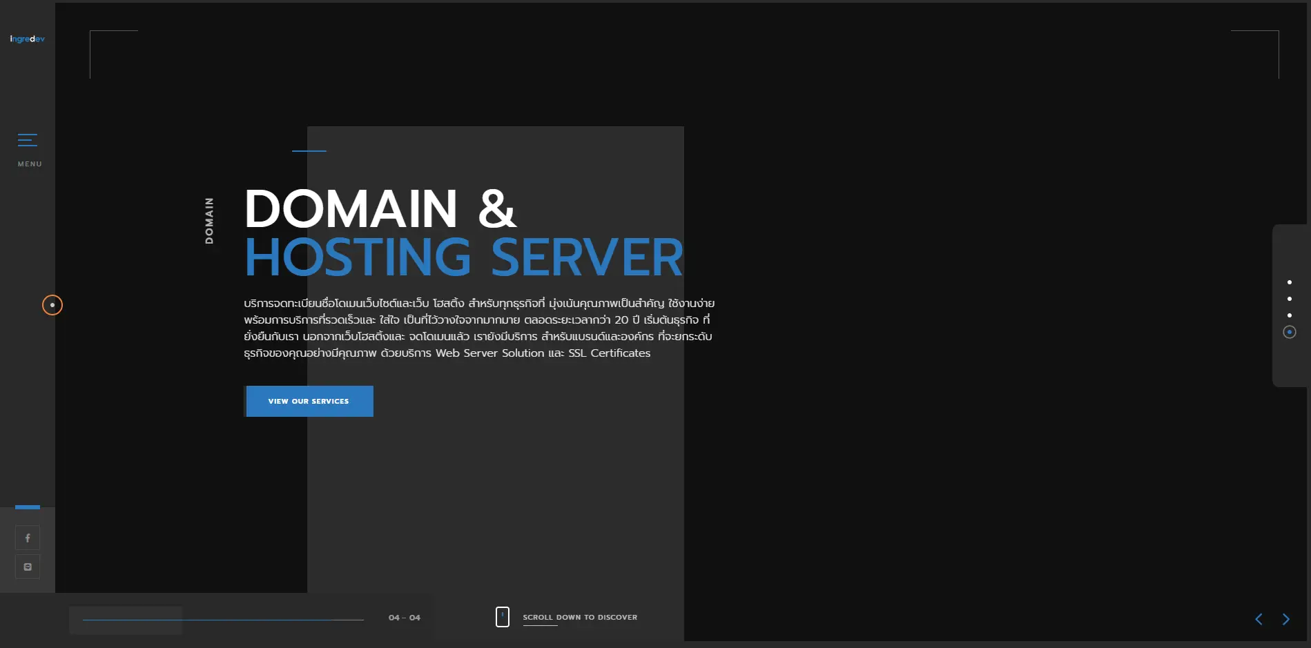 Ingredev.com