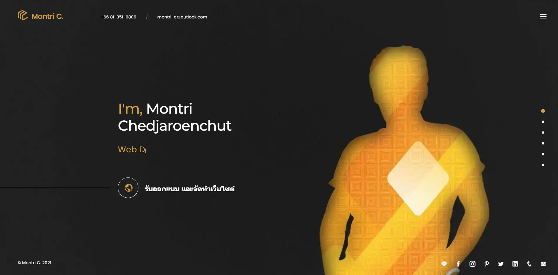 Montric.com